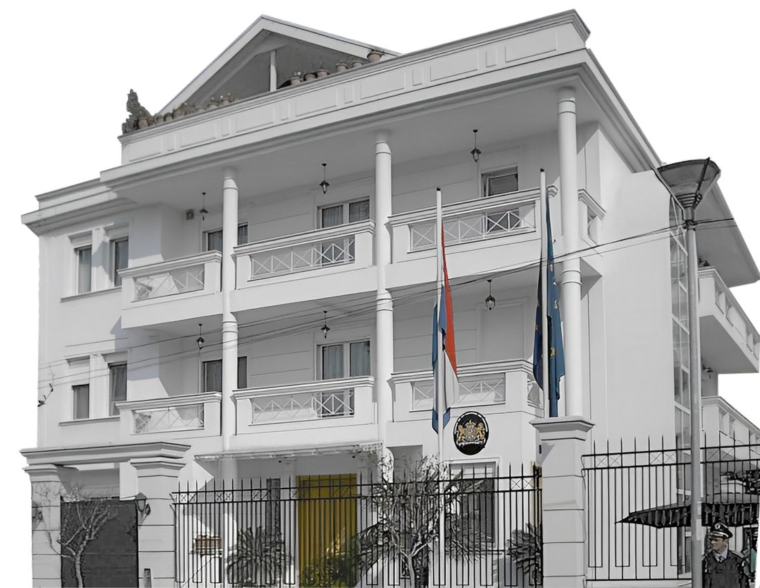 Embassy of the Netherlands — building two